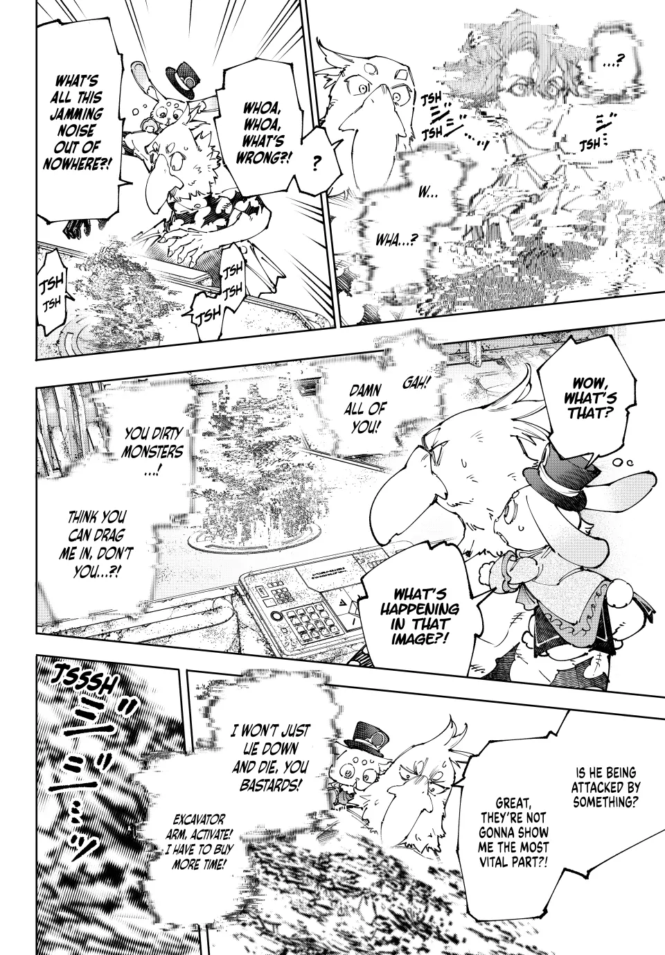 Shangri-La Frontier, Chapter 220