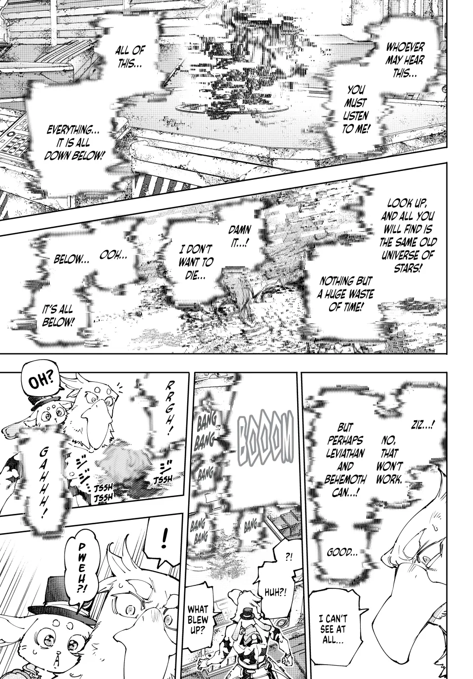 Shangri-La Frontier, Chapter 220