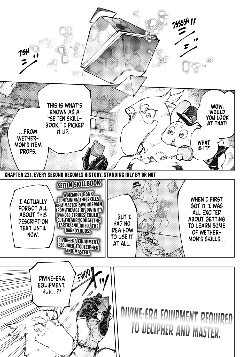 Shangri-La Frontier, Chapter 221