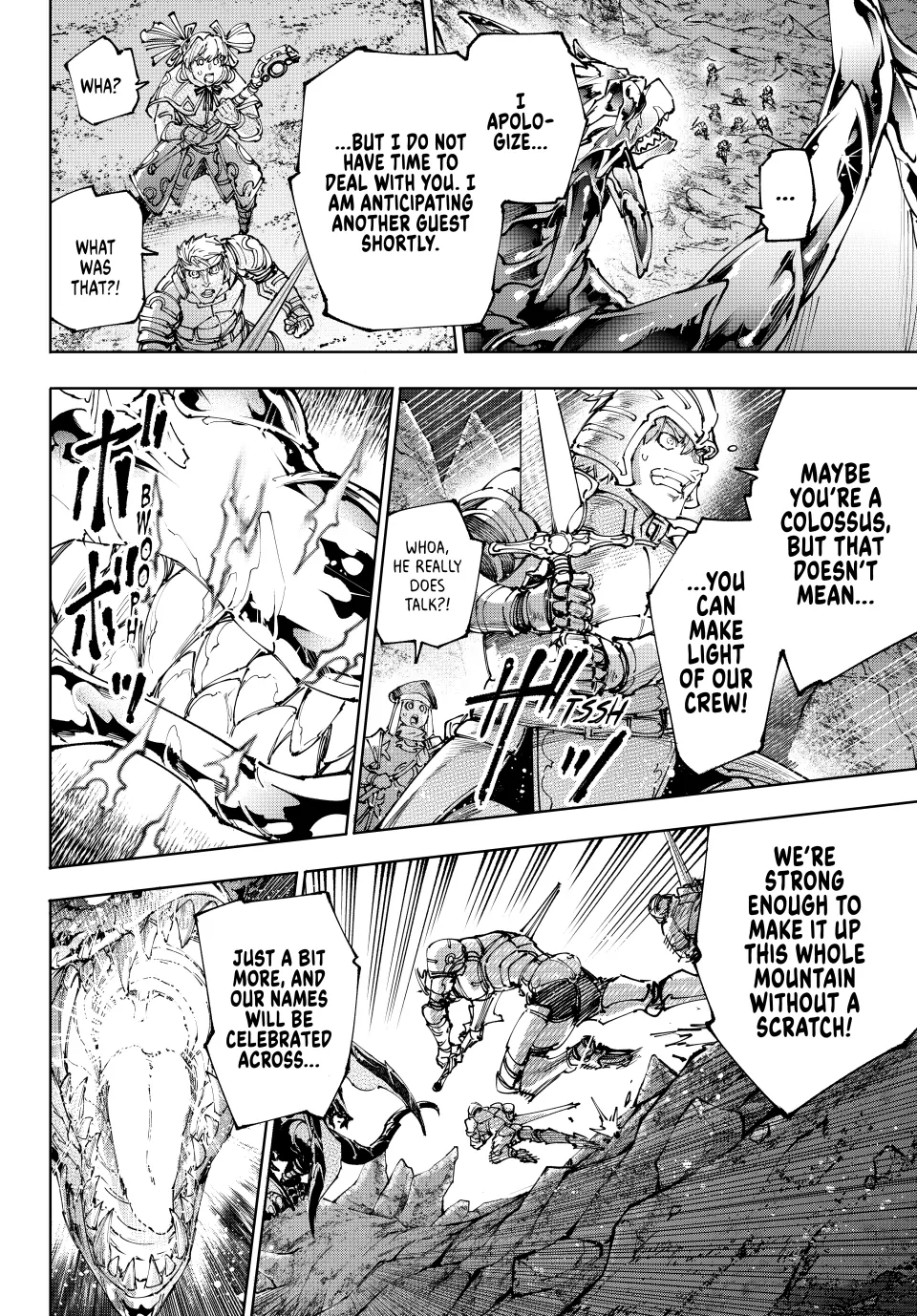 Shangri-La Frontier, Chapter 221