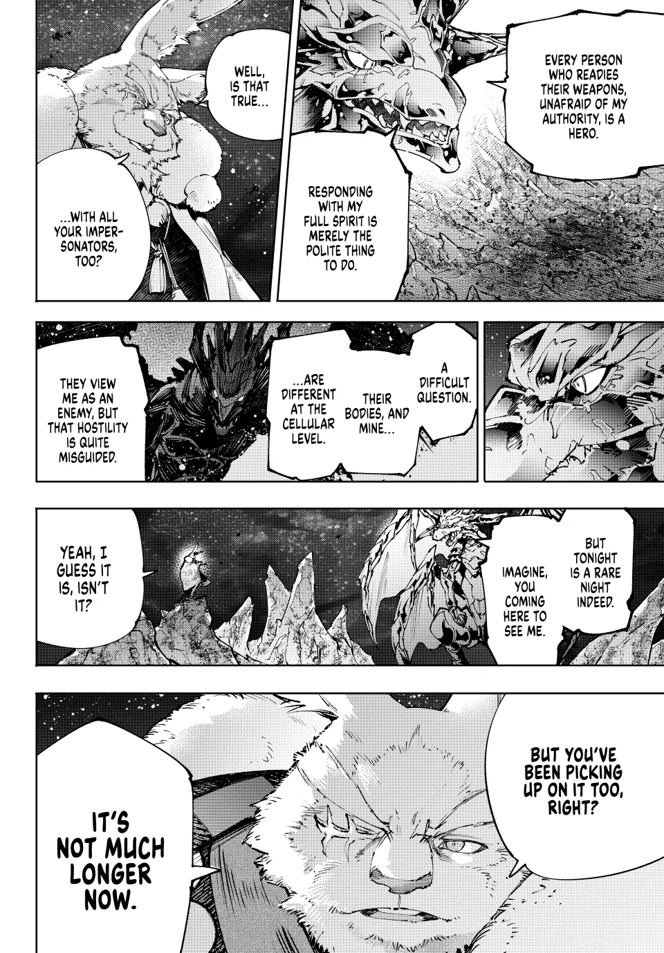 Shangri-La Frontier, Chapter 221