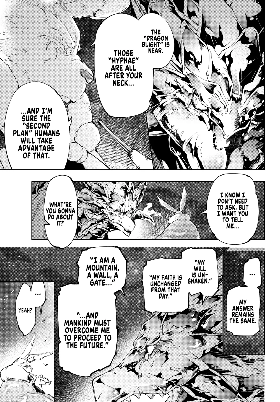 Shangri-La Frontier, Chapter 221