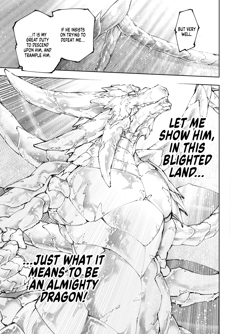 Shangri-La Frontier, Chapter 221