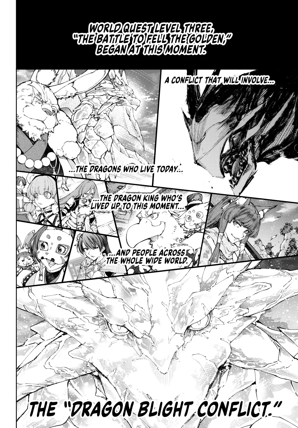 Shangri-La Frontier, Chapter 221