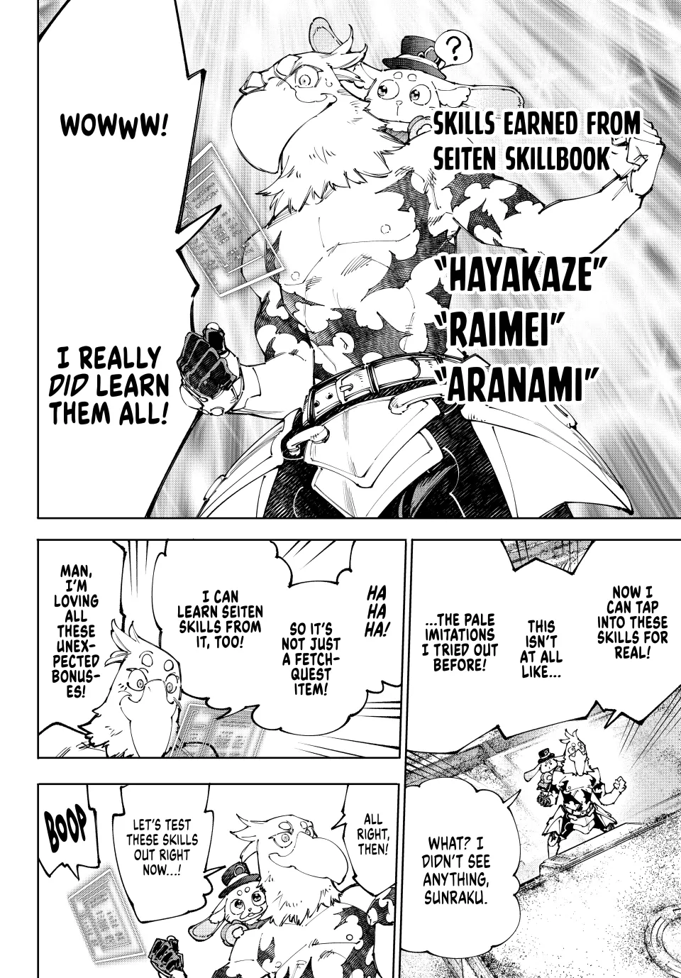Shangri-La Frontier, Chapter 221