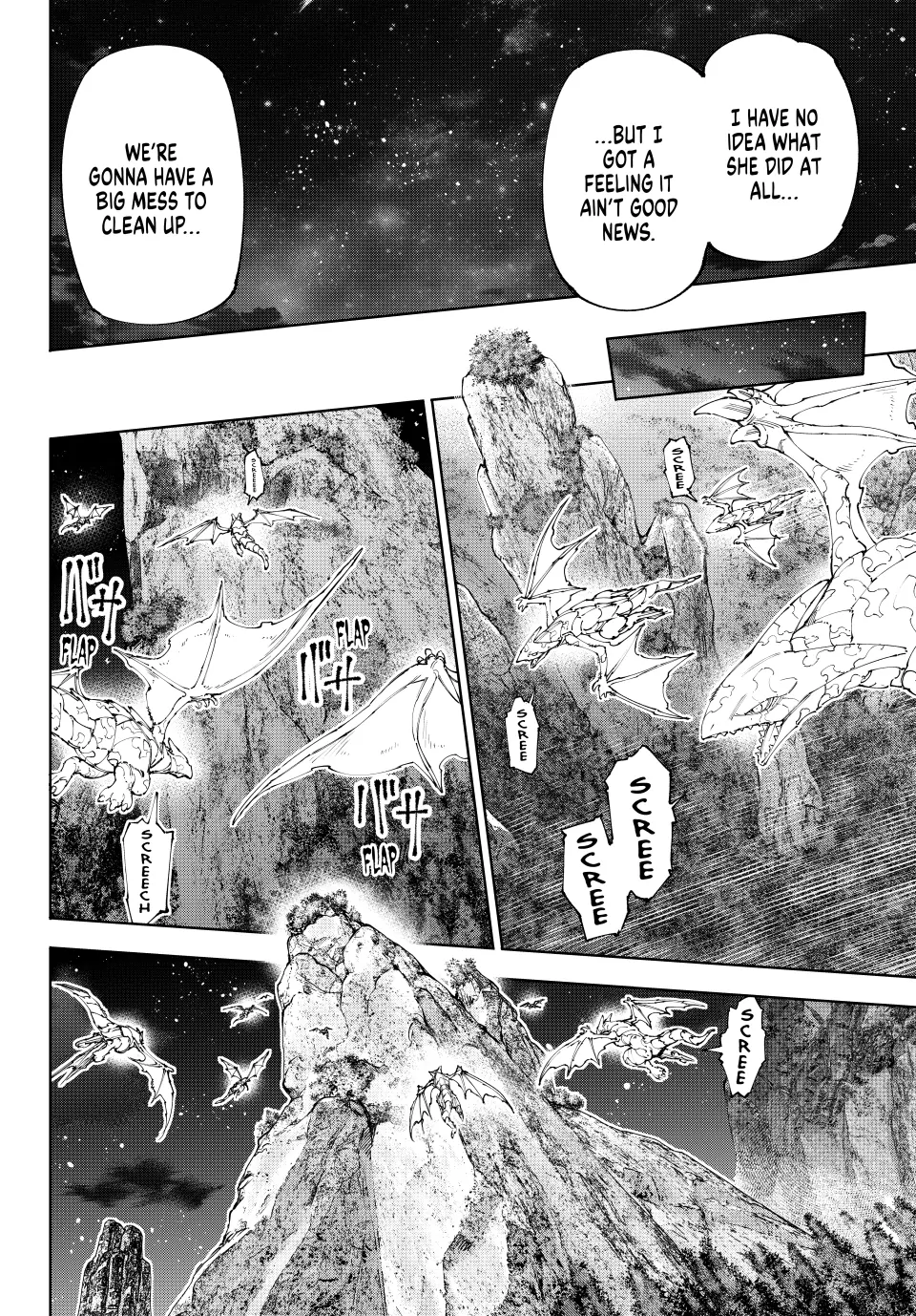 Shangri-La Frontier, Chapter 221