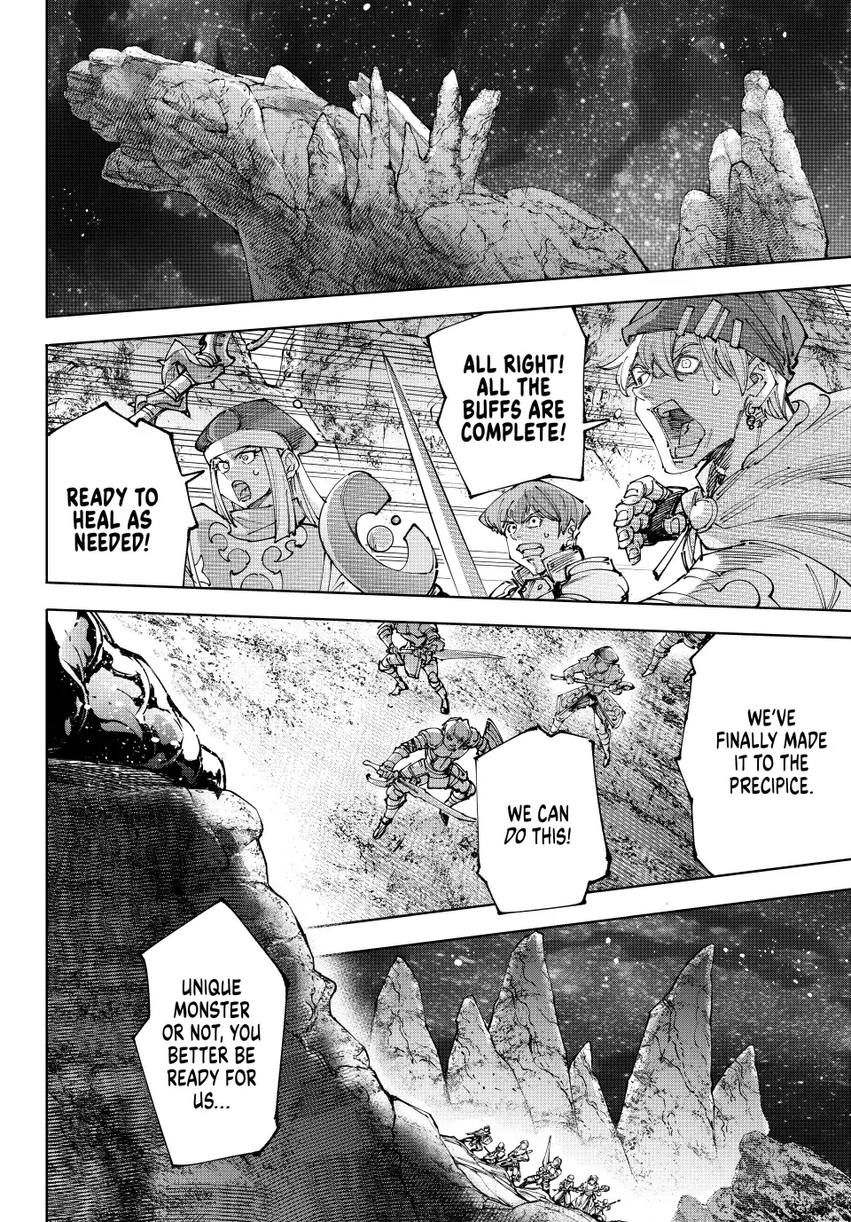 Shangri-La Frontier, Chapter 221