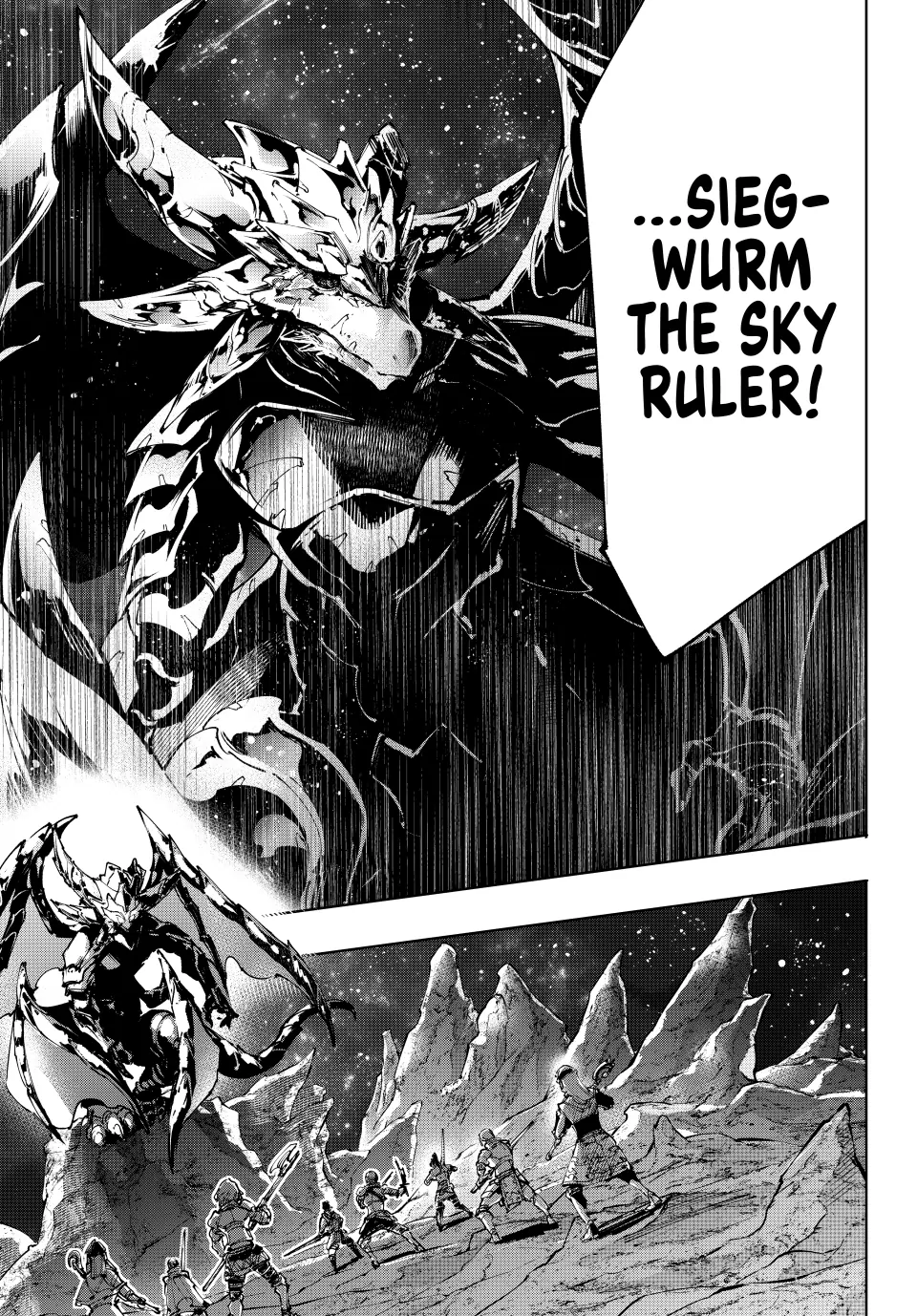 Shangri-La Frontier, Chapter 221