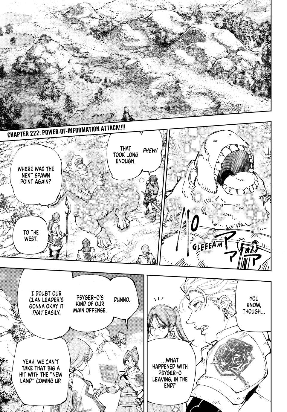 Shangri-La Frontier, Chapter 222
