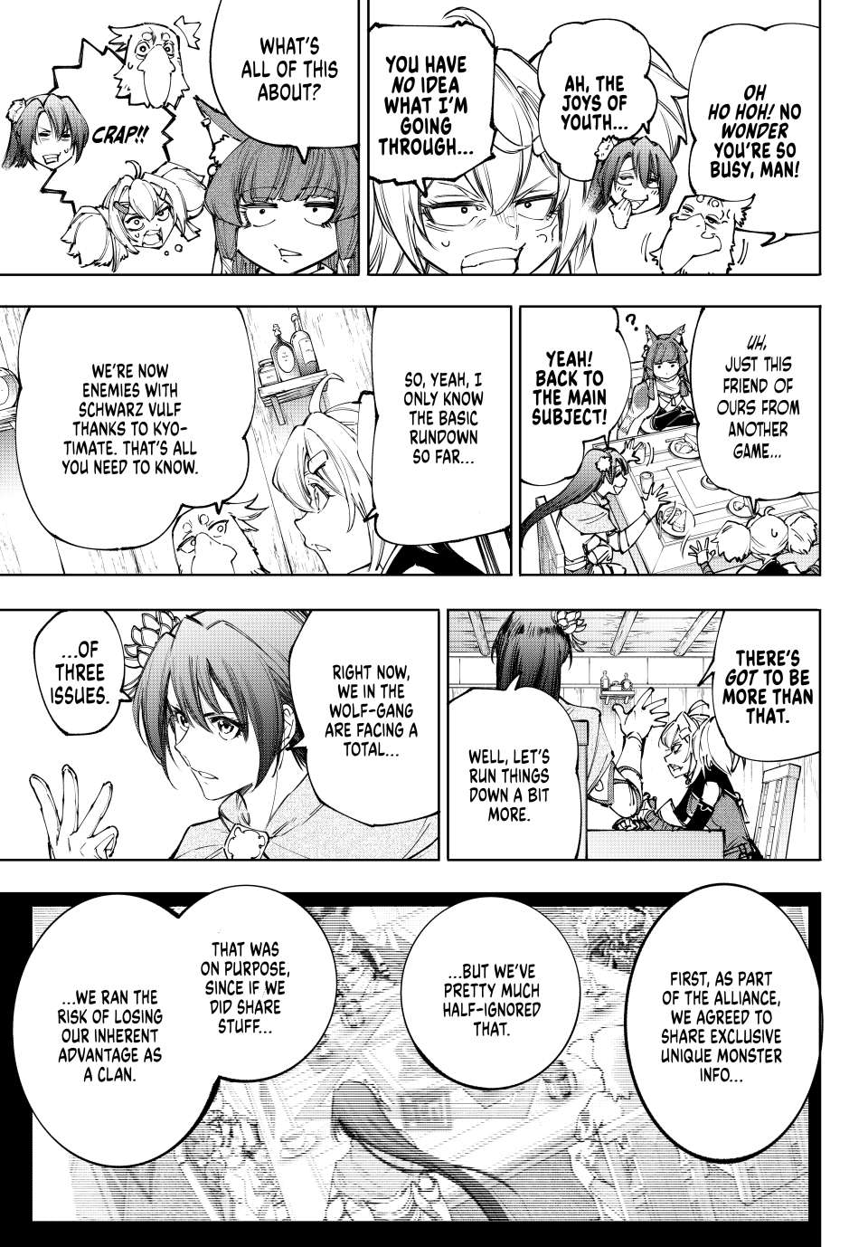 Shangri-La Frontier, Chapter 222