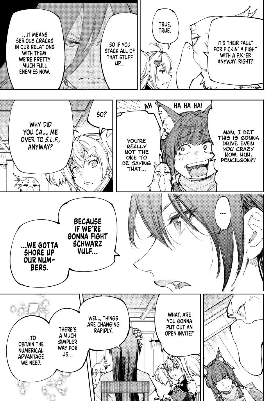 Shangri-La Frontier, Chapter 222