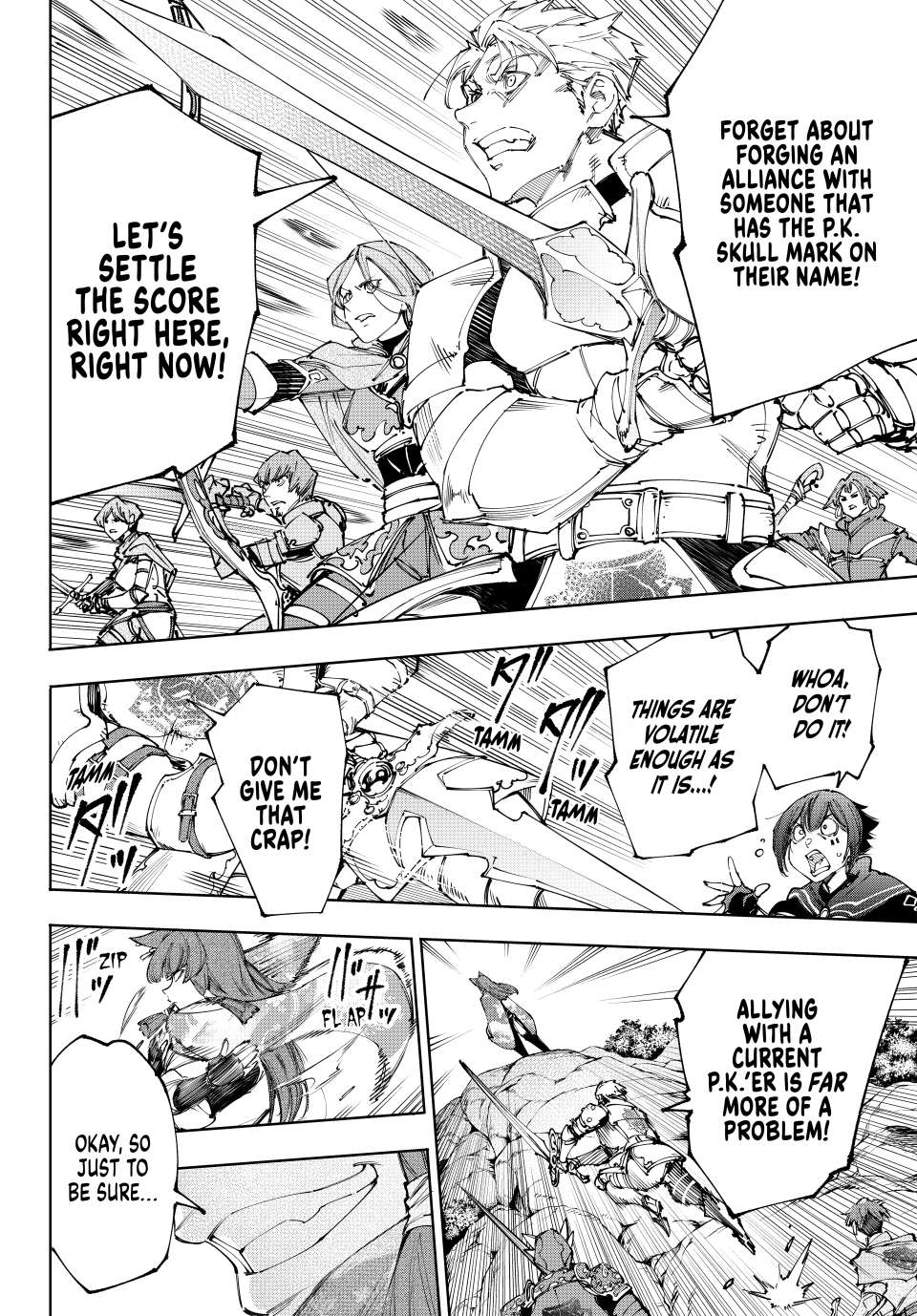 Shangri-La Frontier, Chapter 222