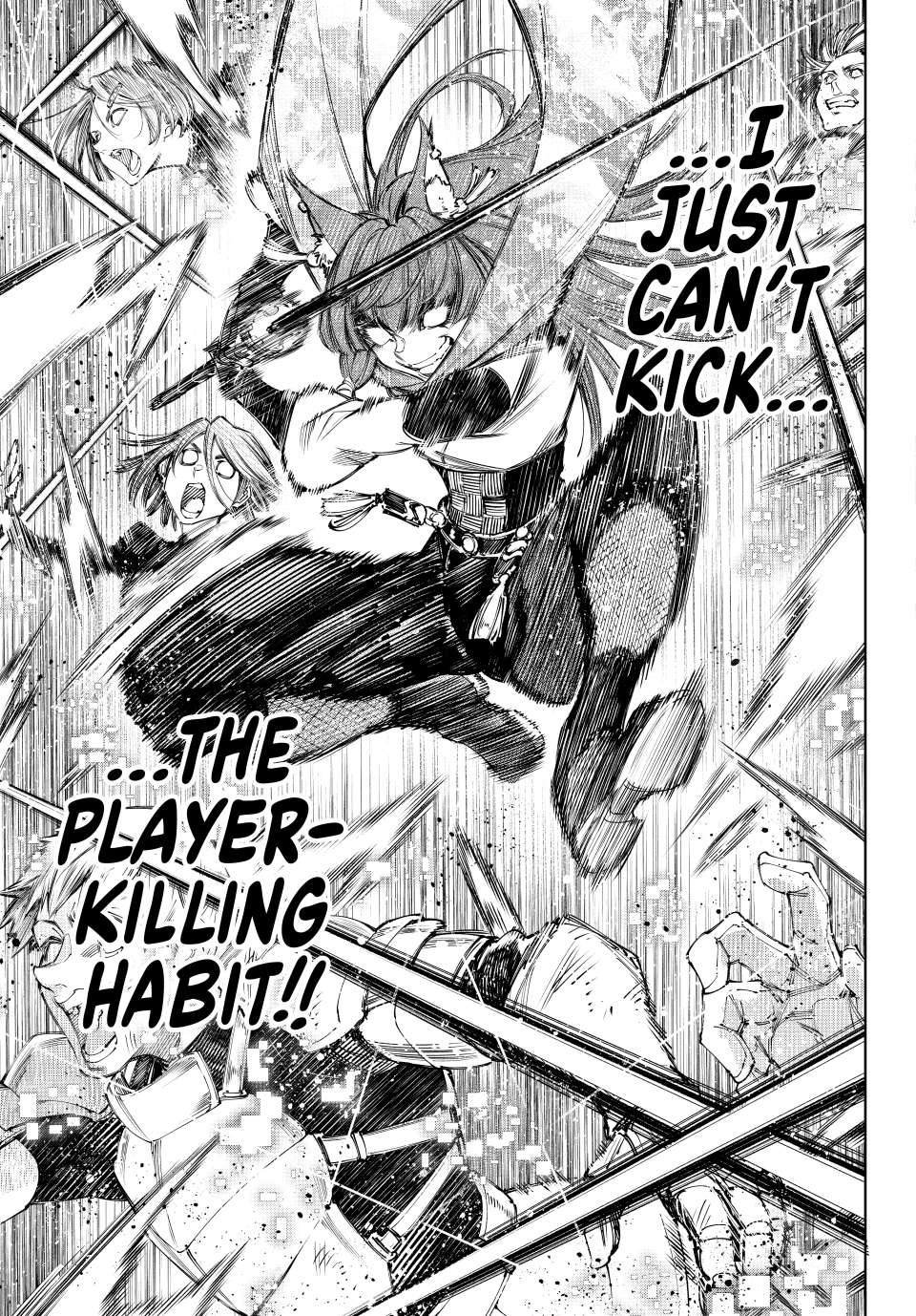 Shangri-La Frontier, Chapter 222