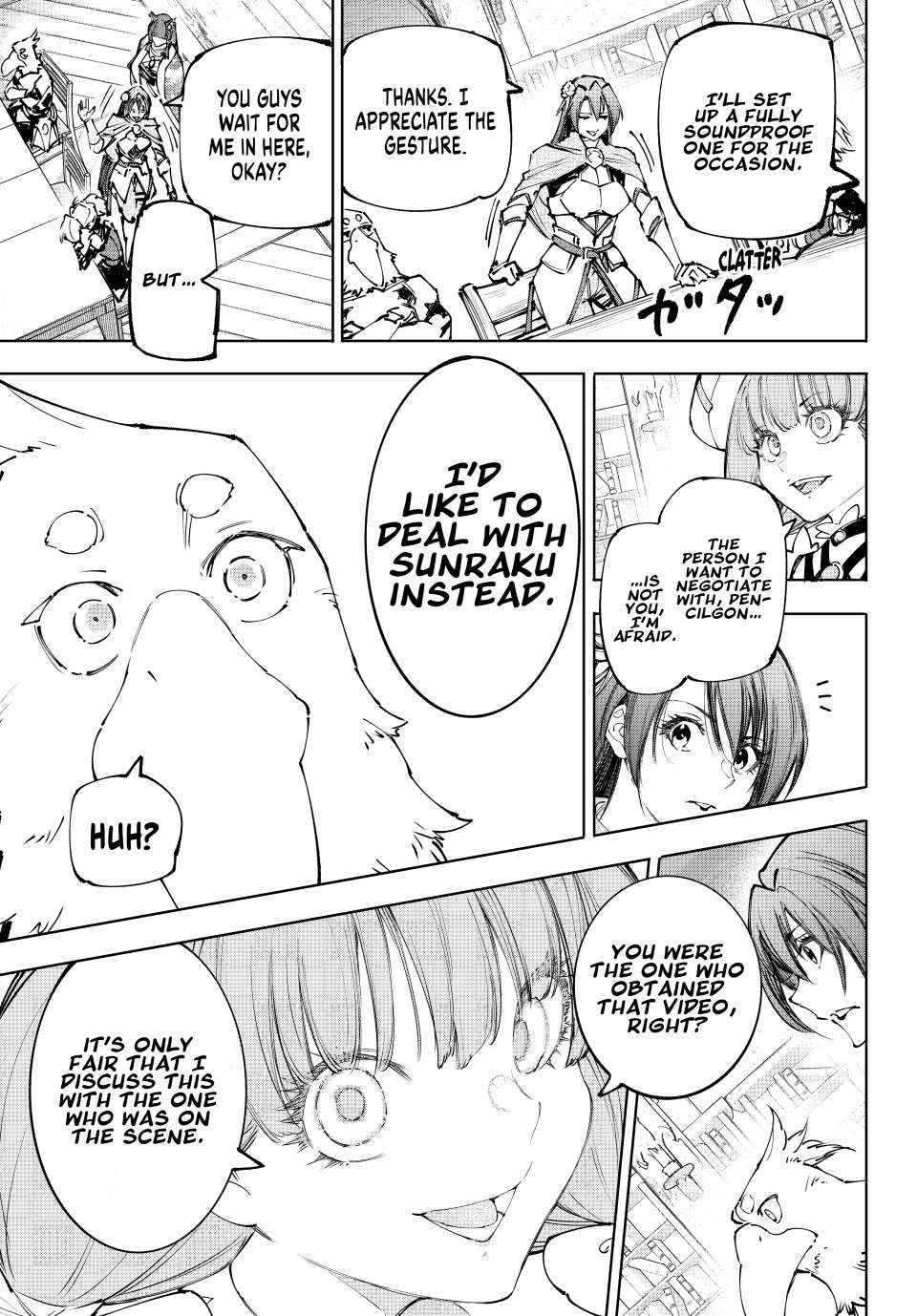 Shangri-La Frontier, chapter 223