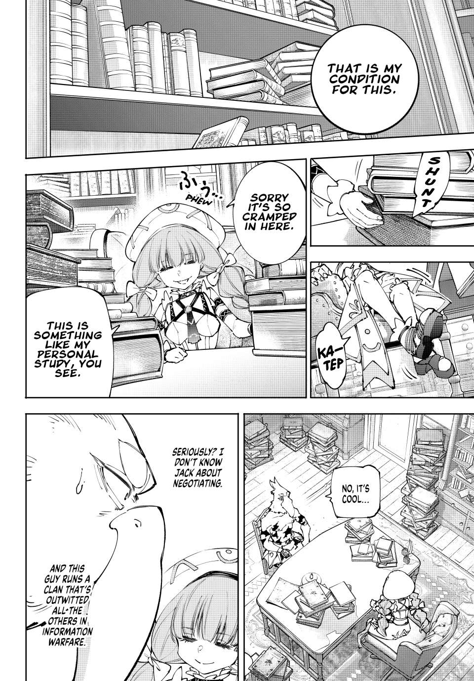 Shangri-La Frontier, chapter 223