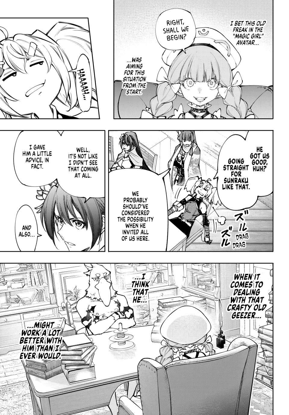 Shangri-La Frontier, chapter 223
