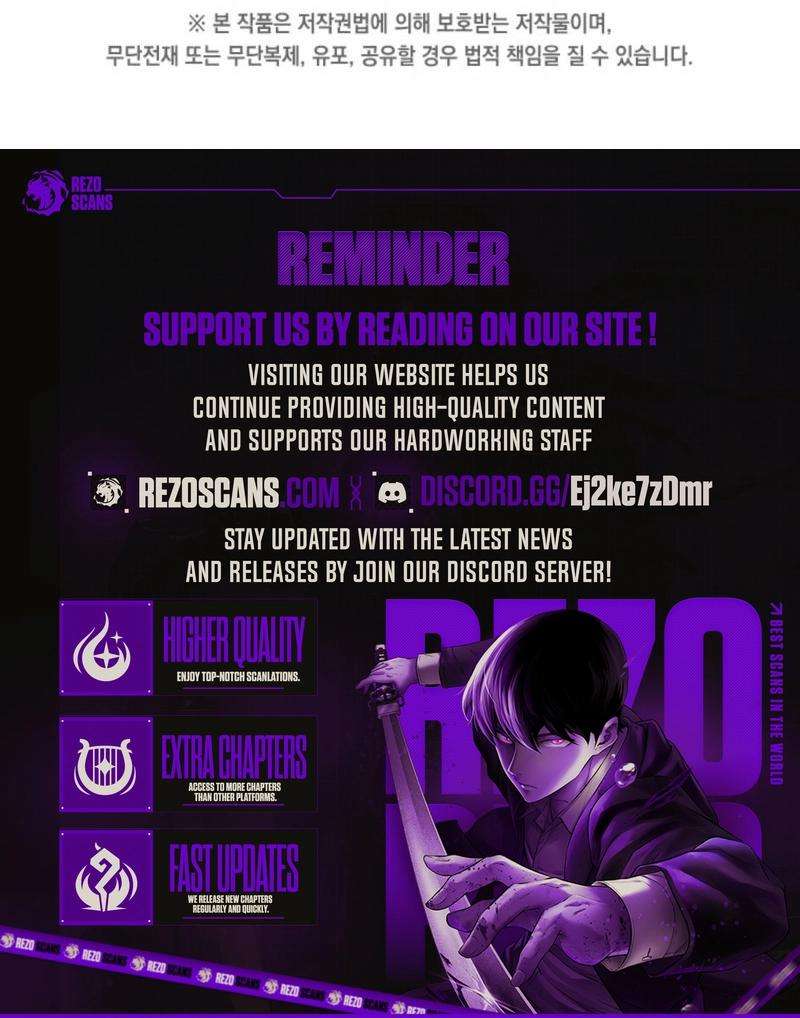 Solo Bug Player, Chapter 143