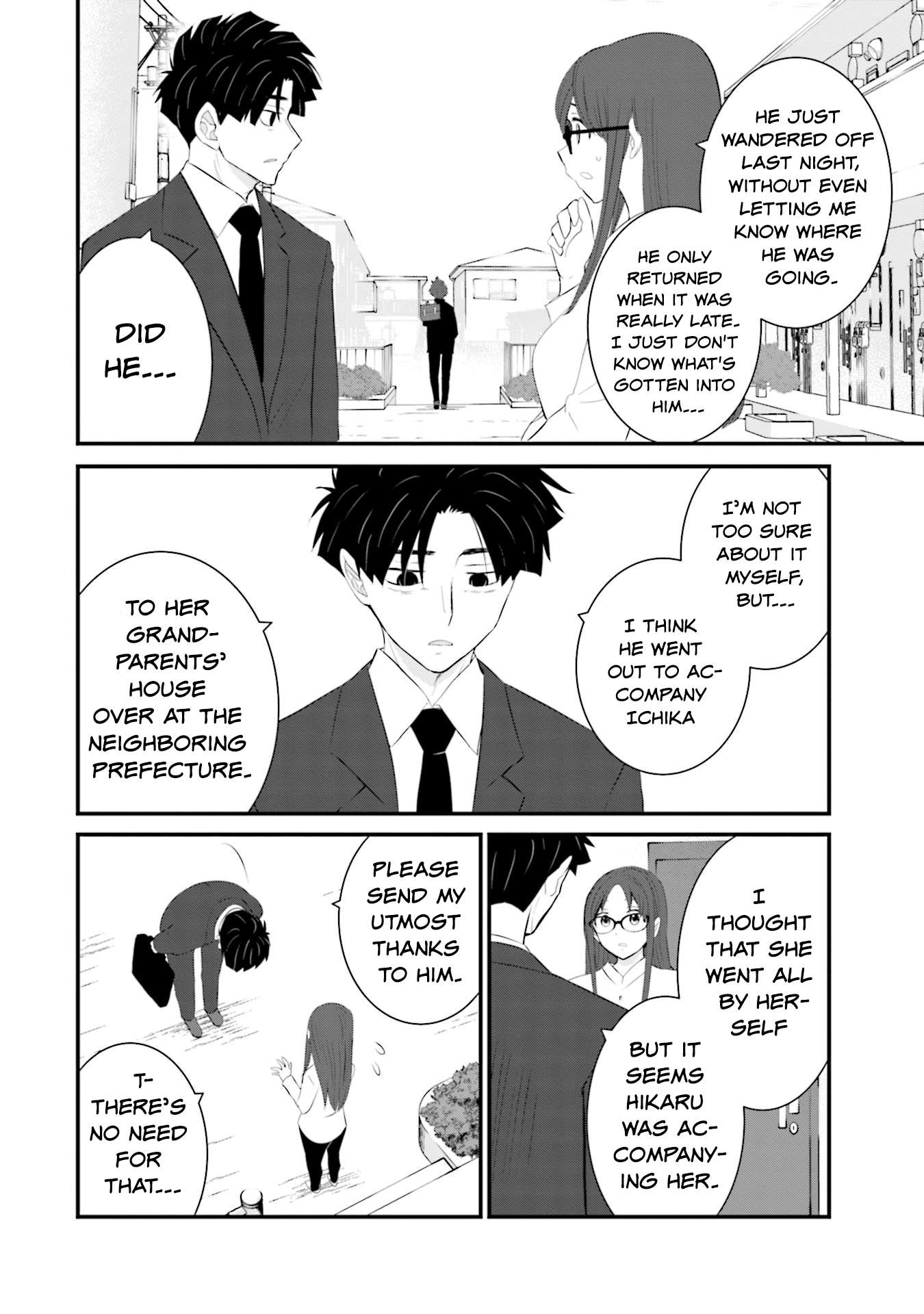 Chapter 32 - Page 16