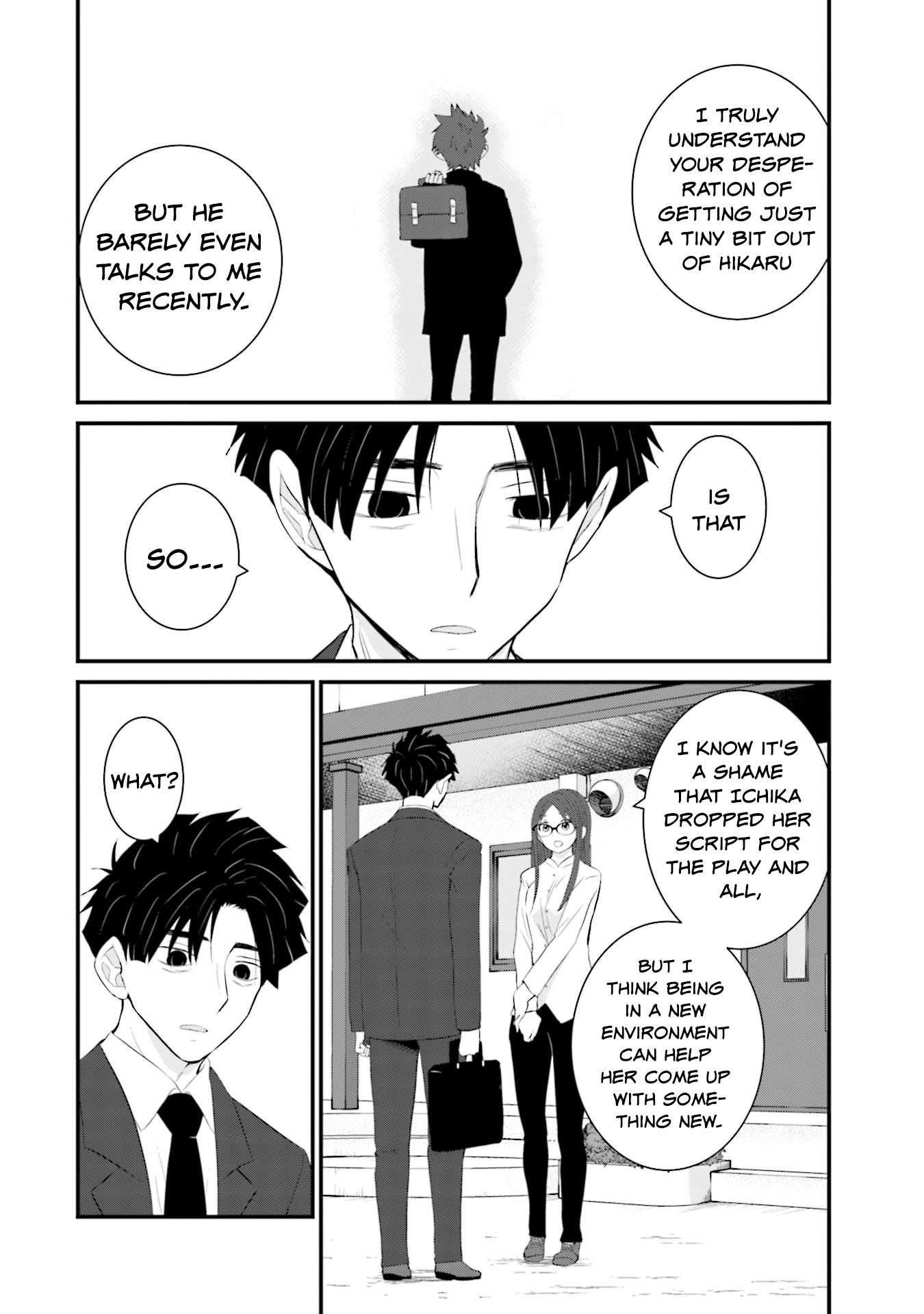 Chapter 32 - Page 18