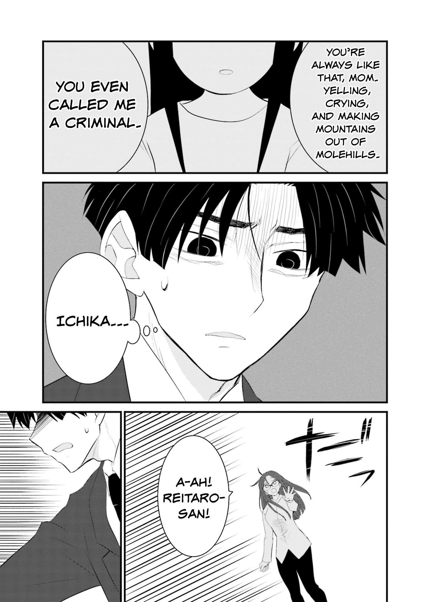 Chapter 32 - Page 21