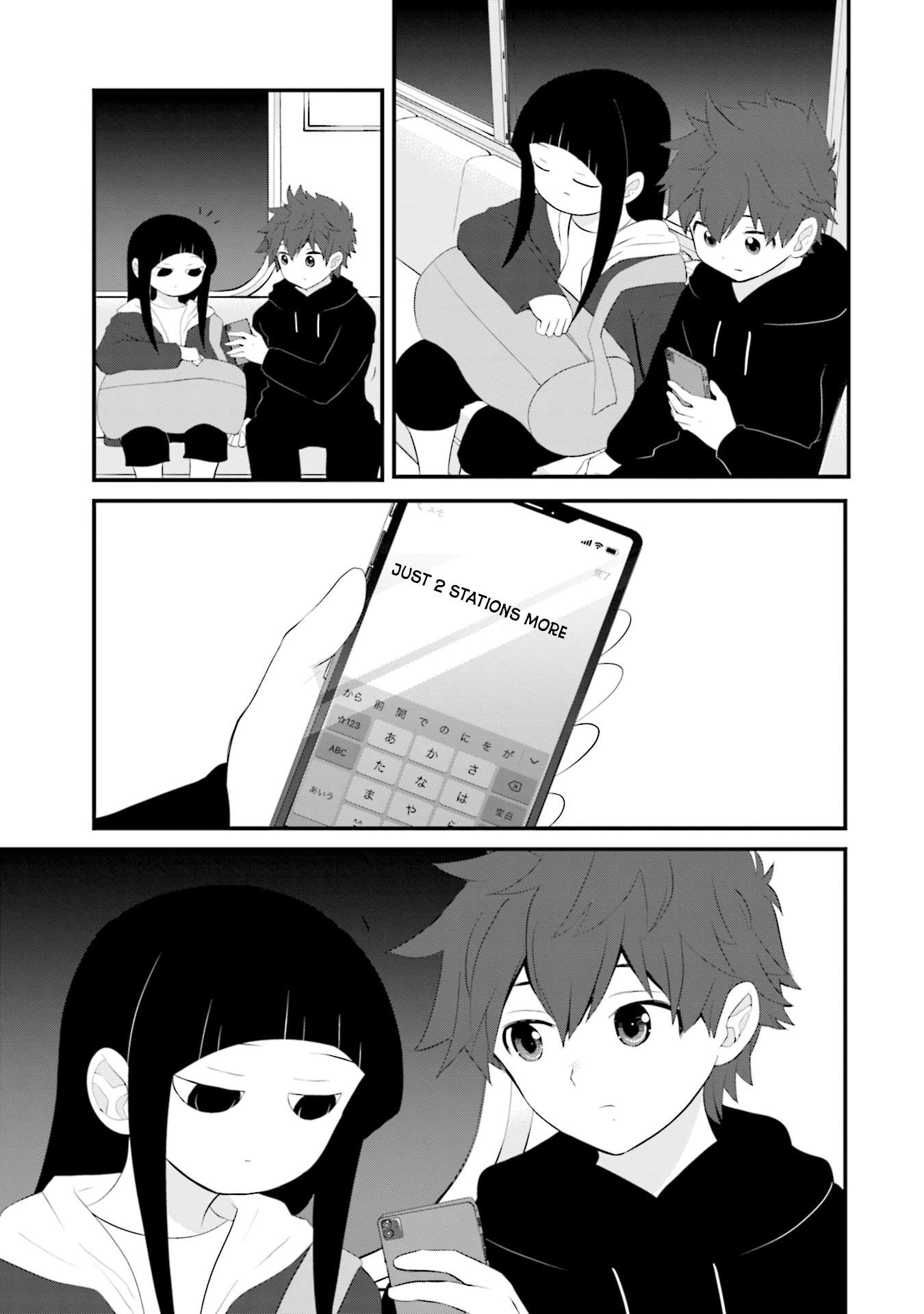 Chapter 32 - Page 3