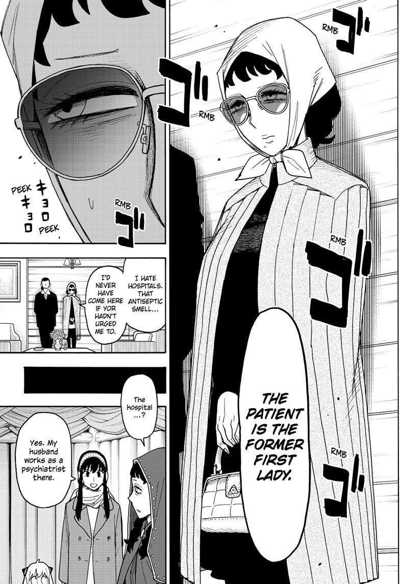 Spy × Family, chapter 108