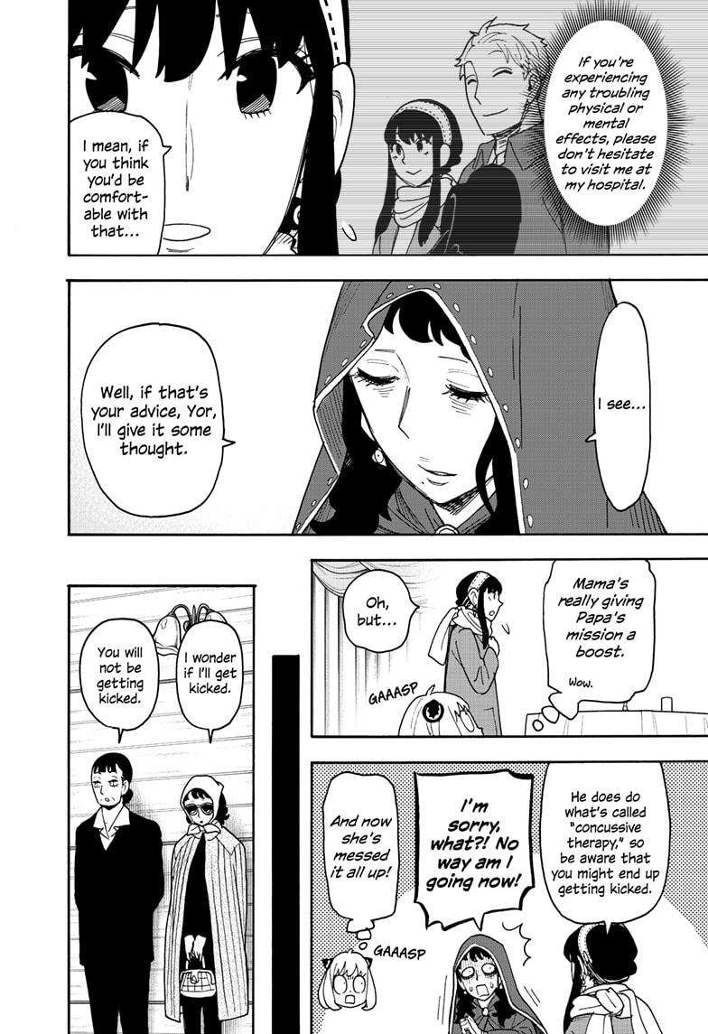 Spy × Family, chapter 108