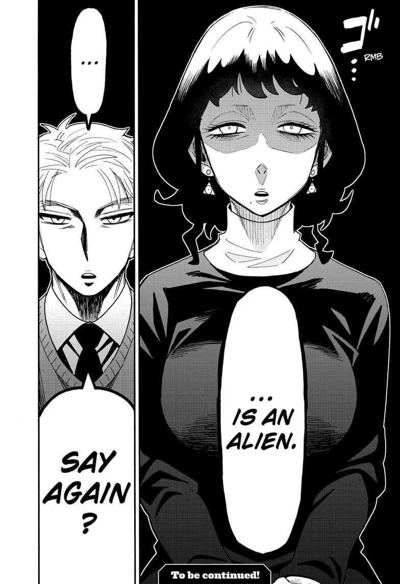 Spy × Family, chapter 109