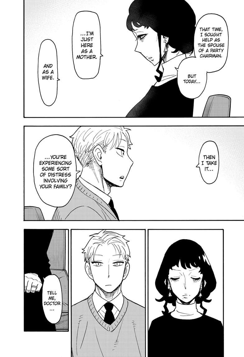 Spy × Family, chapter 109