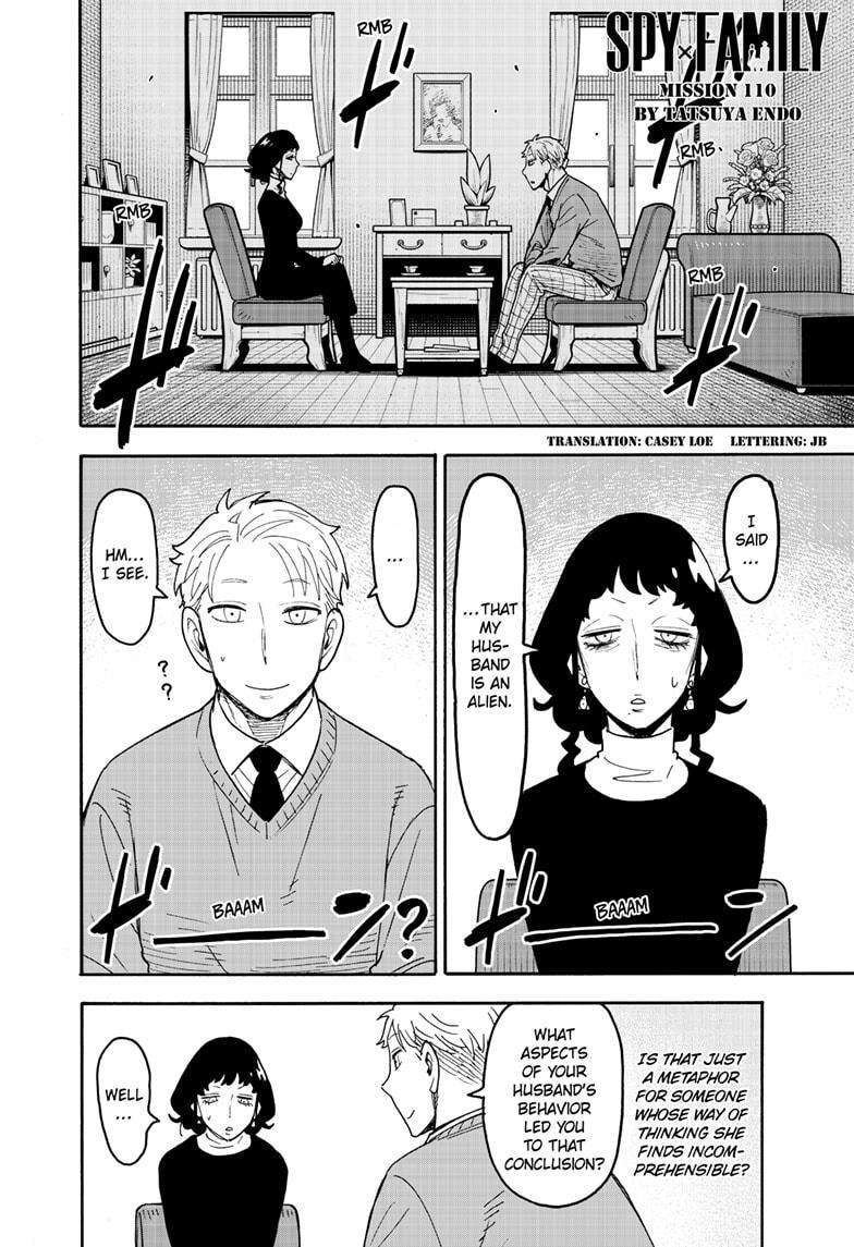 Spy × Family, chapter 110