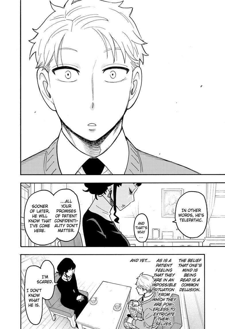 Spy × Family, chapter 110