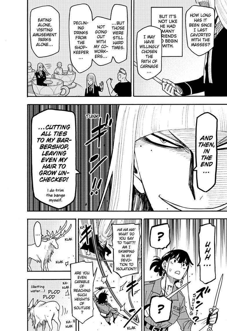 Spyxfamily Chapter 117 - Image 8