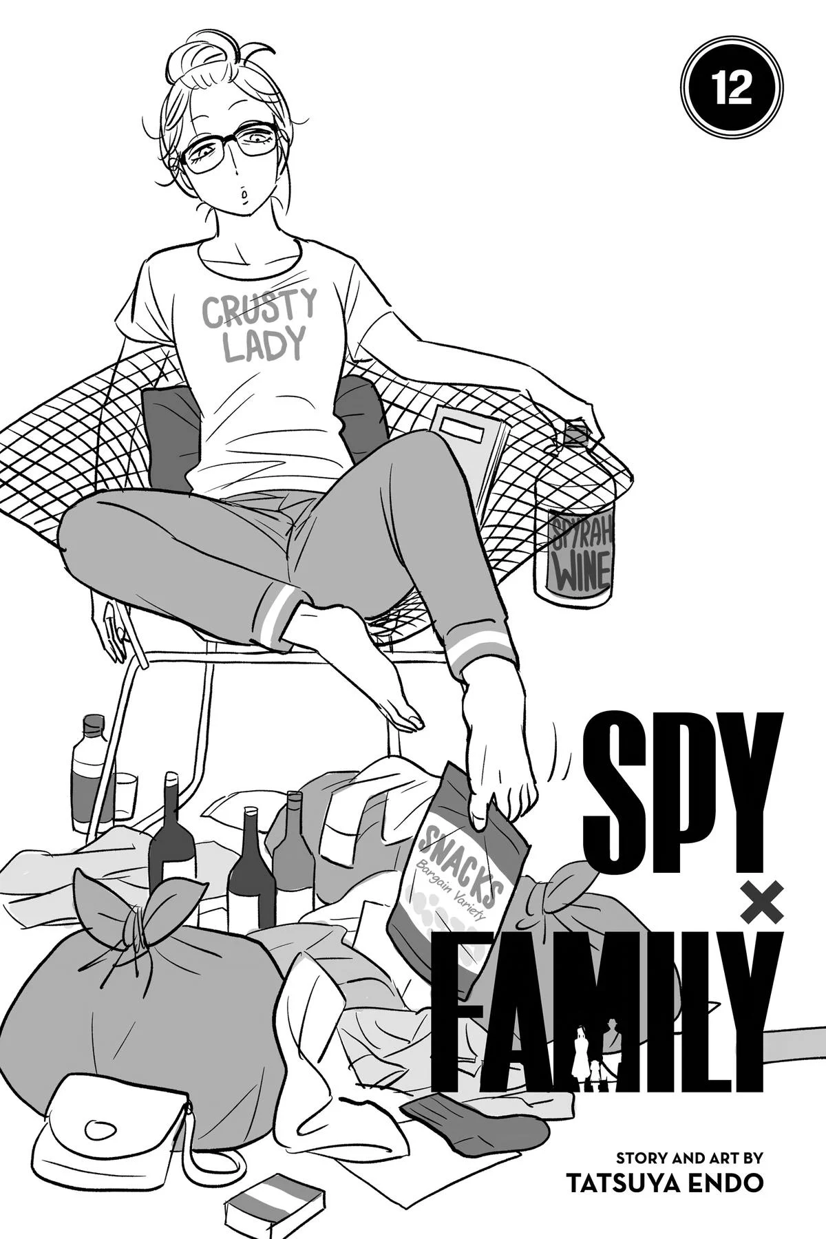 Spy × Family, chapter 84.5