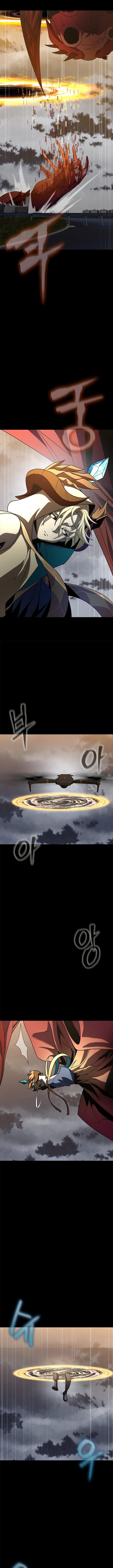 The Steel Devouring Player Chapter 80 - Image 24