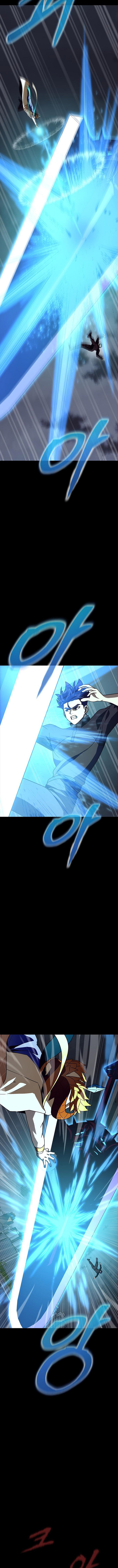 The Steel Devouring Player Chapter 81 - Image 14