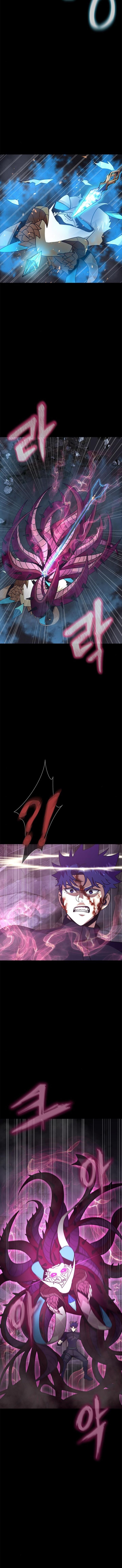 The Steel Devouring Player Chapter 82 - Image 10