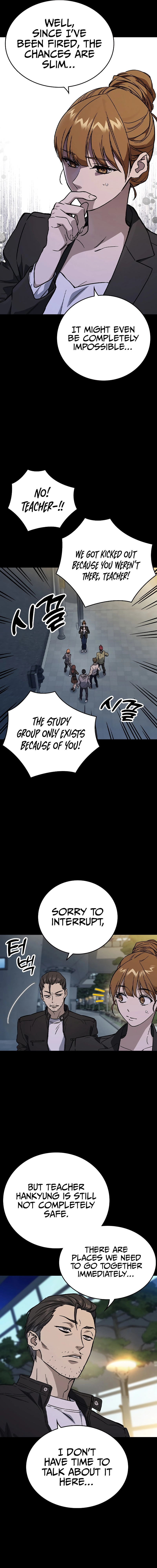 Study Group, Chapter 235