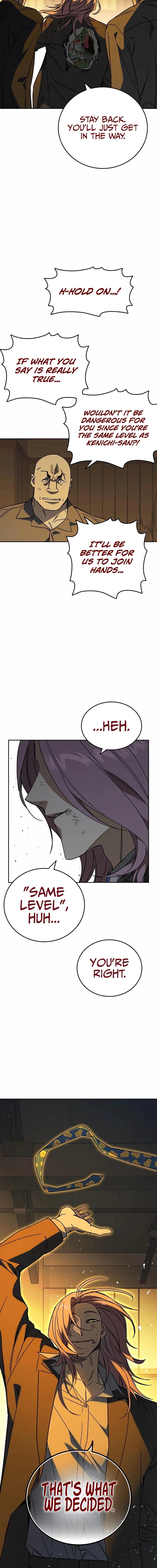 Study Group, Chapter 271