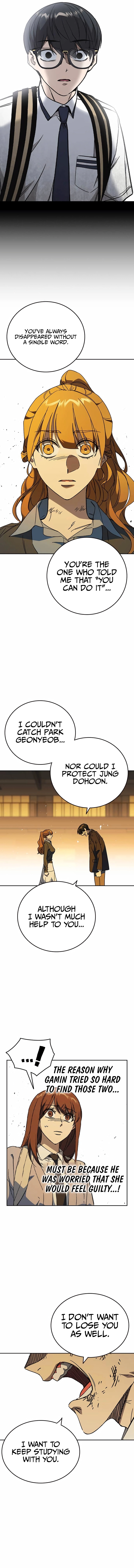 Study Group, Chapter 275