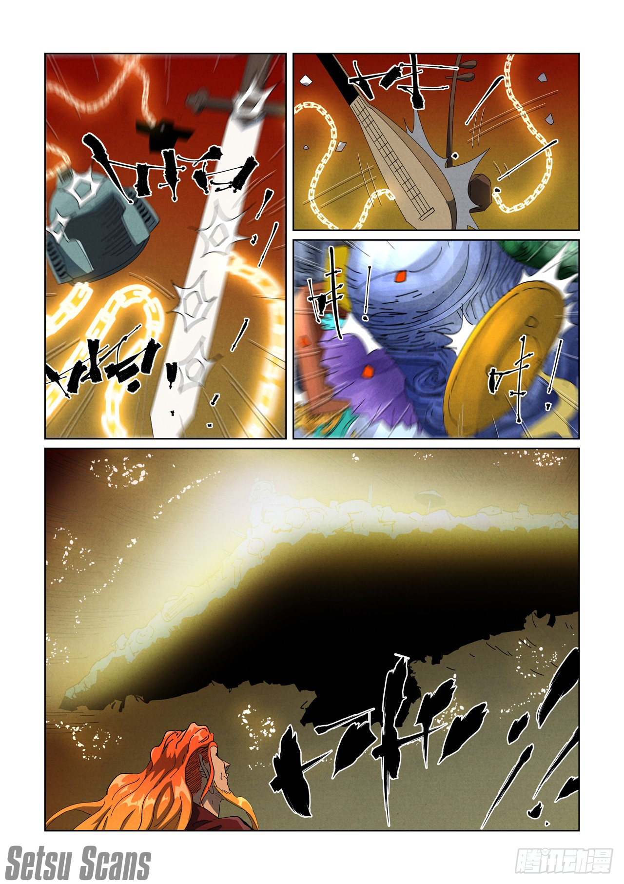 Tales of Demons and Gods Chapter 480.1 scans online, Read Tales of Demons and Gods Chapter 480.1 in english, read Tales of Demons and Gods Chapter 480.1 for free, Tales of Demons and Gods Chapter 480.1 asura scans, Tales of Demons and Gods Chapter 480.1 asura, , Tales of Demons and Gods Chapter 480.1 at asura scans