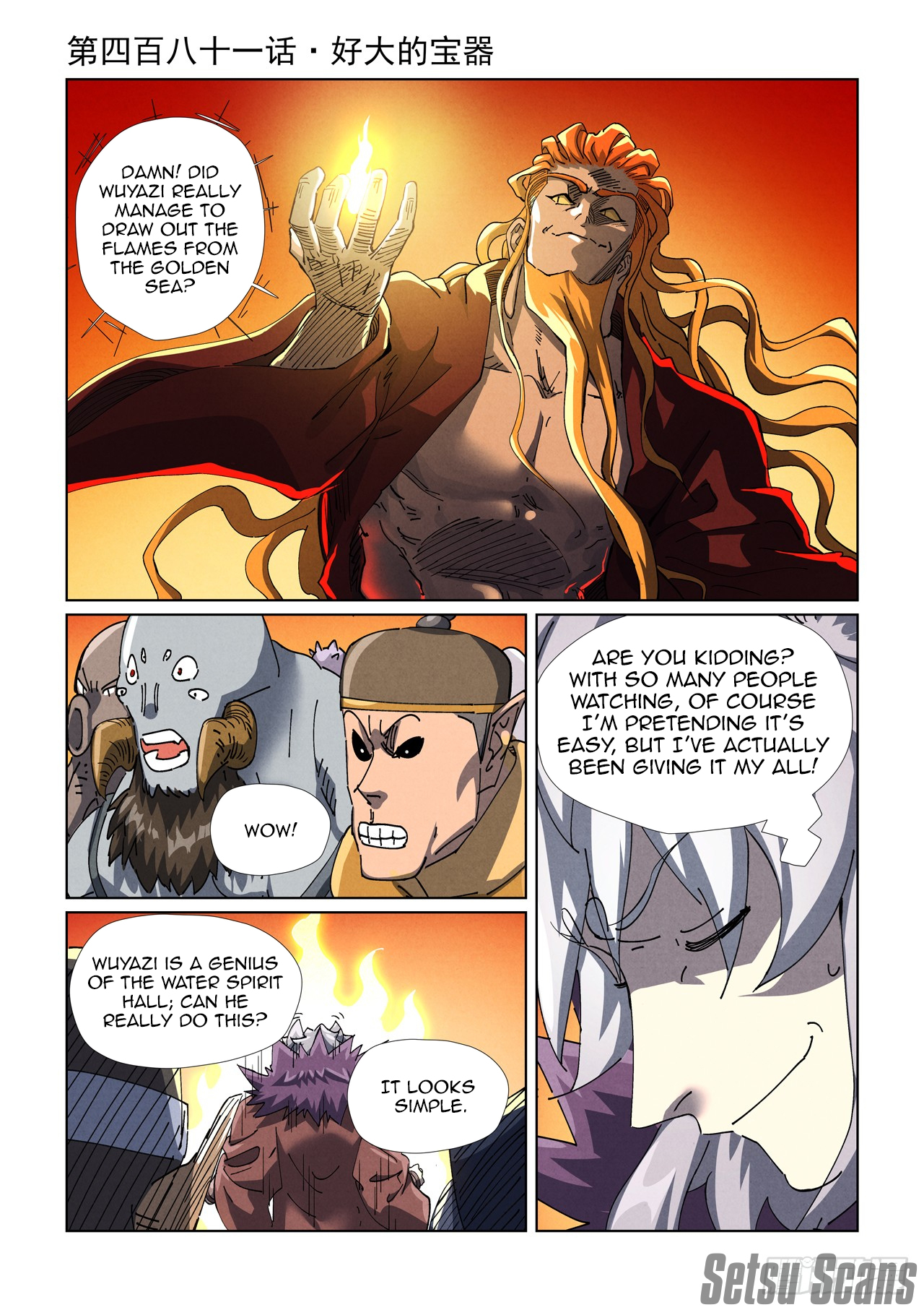 Chapter 481 - Page 2