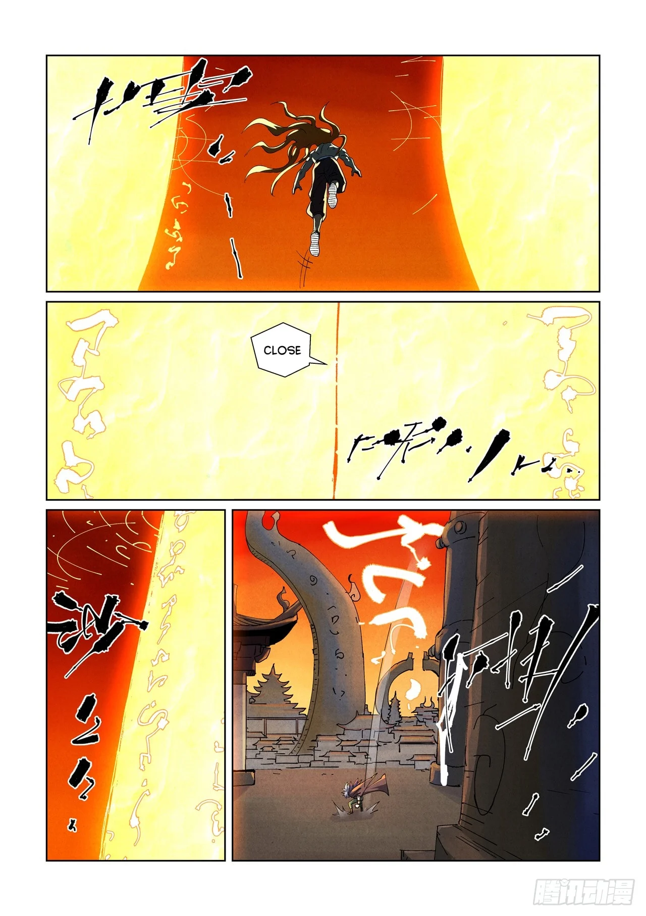 Chapter 485 - Page 2