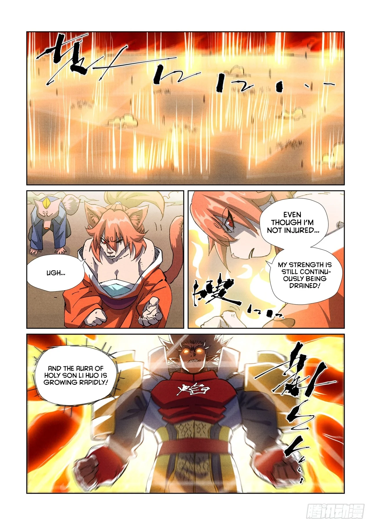 Chapter 486 - Page 4