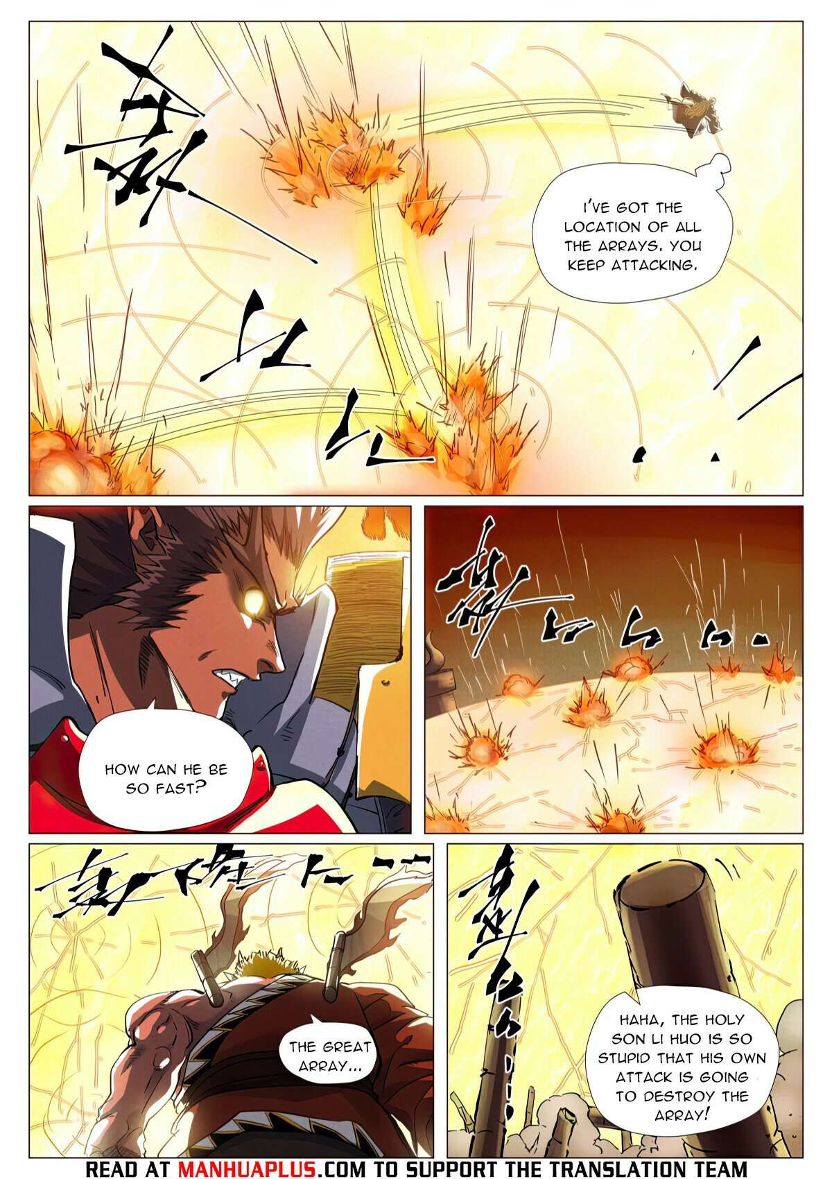 Chapter 488 - Page 3