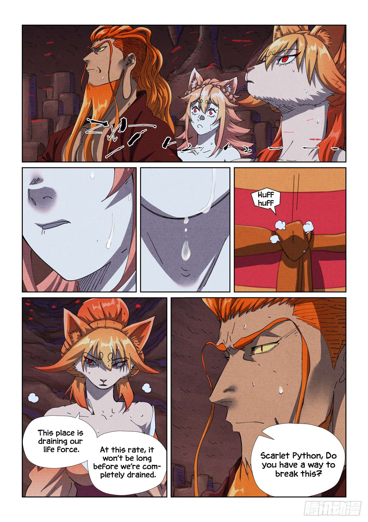 Chapter 493 - Page 3