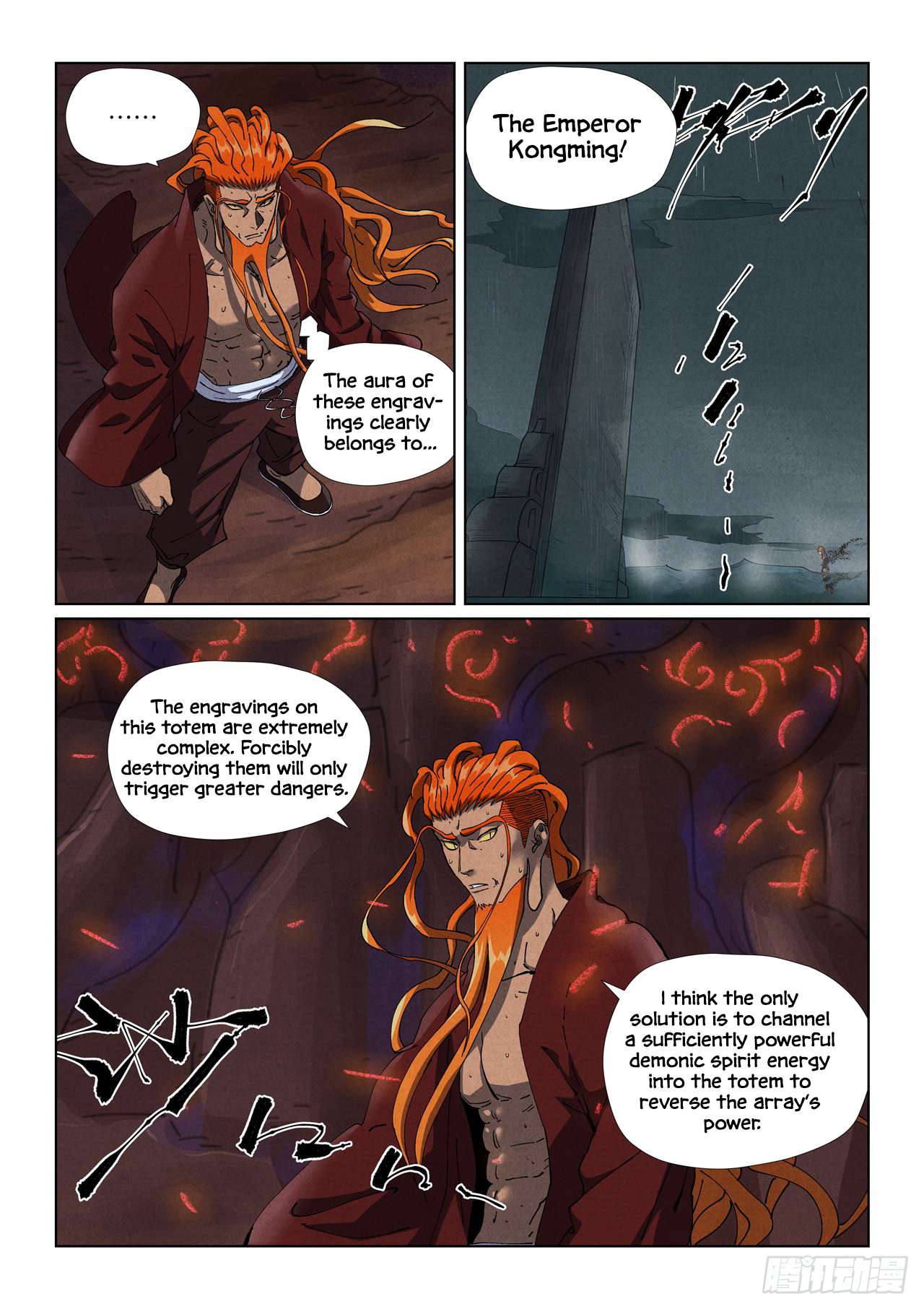 Chapter 493 - Page 4