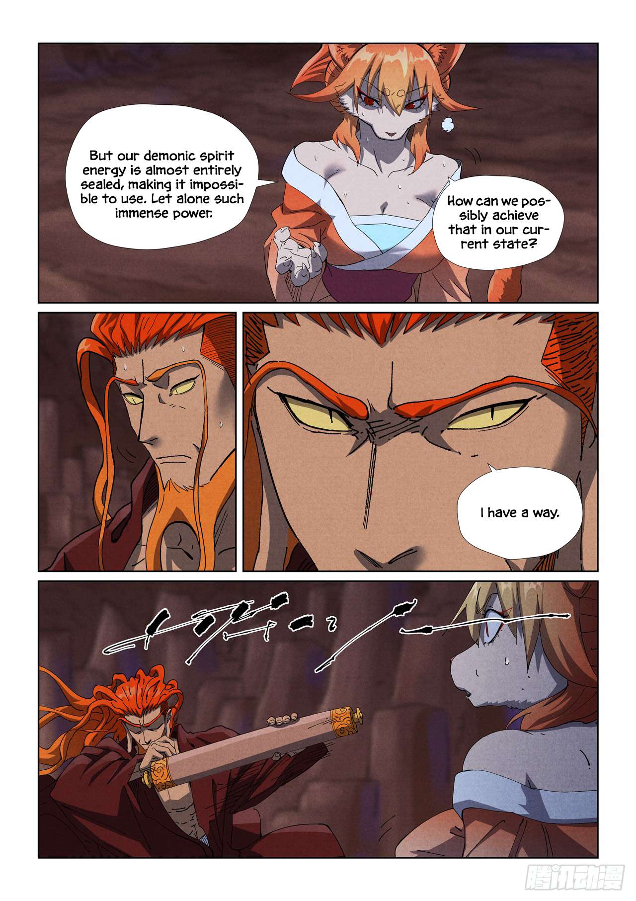 Chapter 493 - Page 5