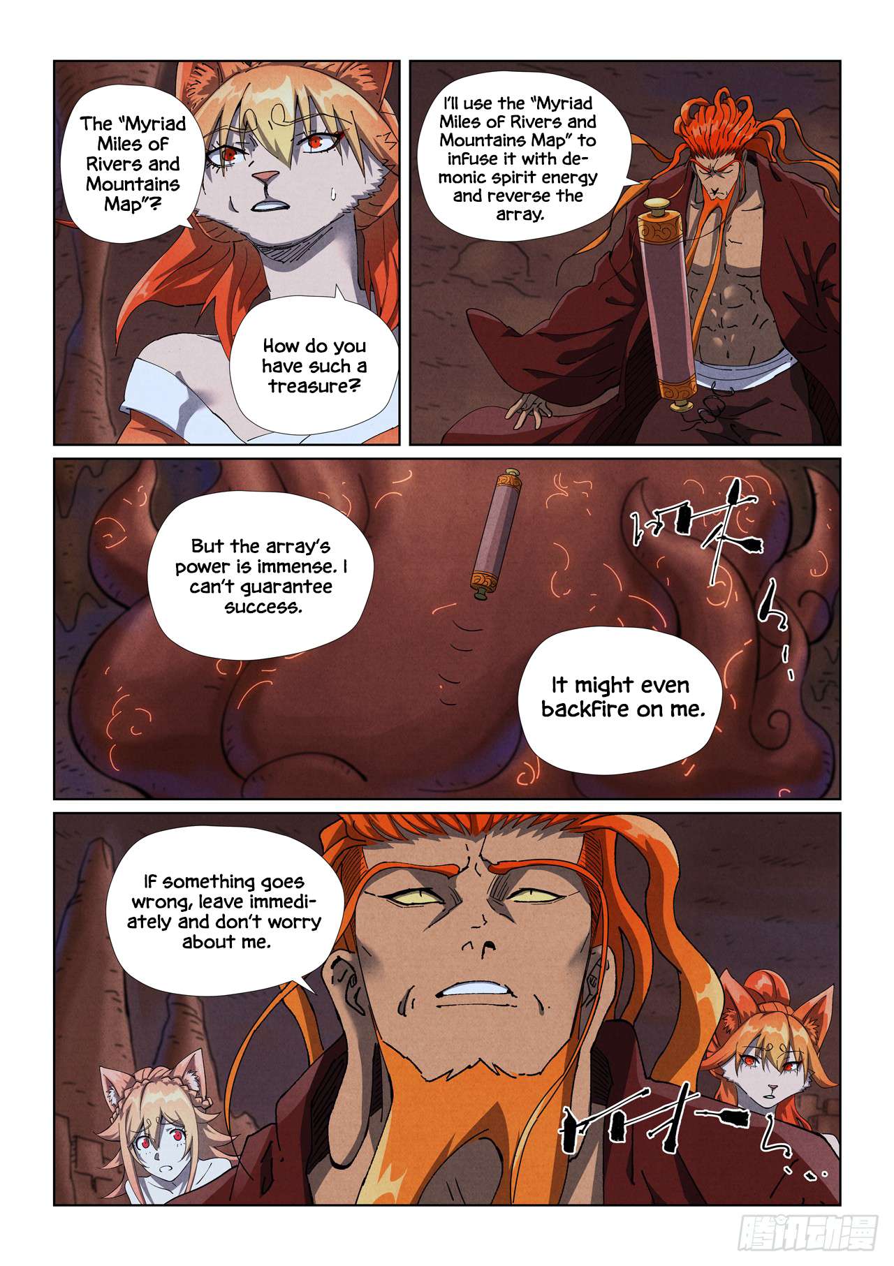 Chapter 493 - Page 6