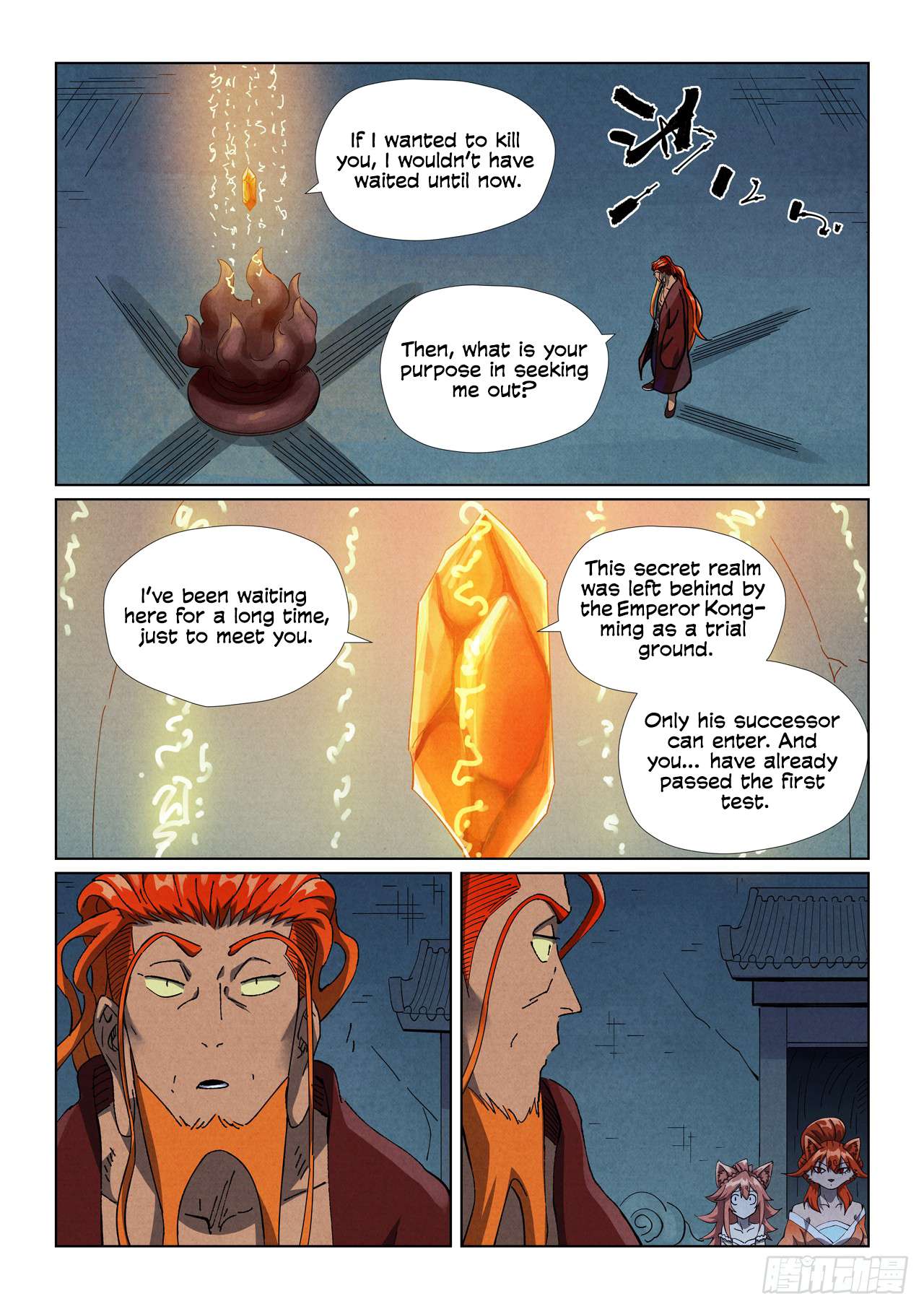Chapter 494 - Page 7