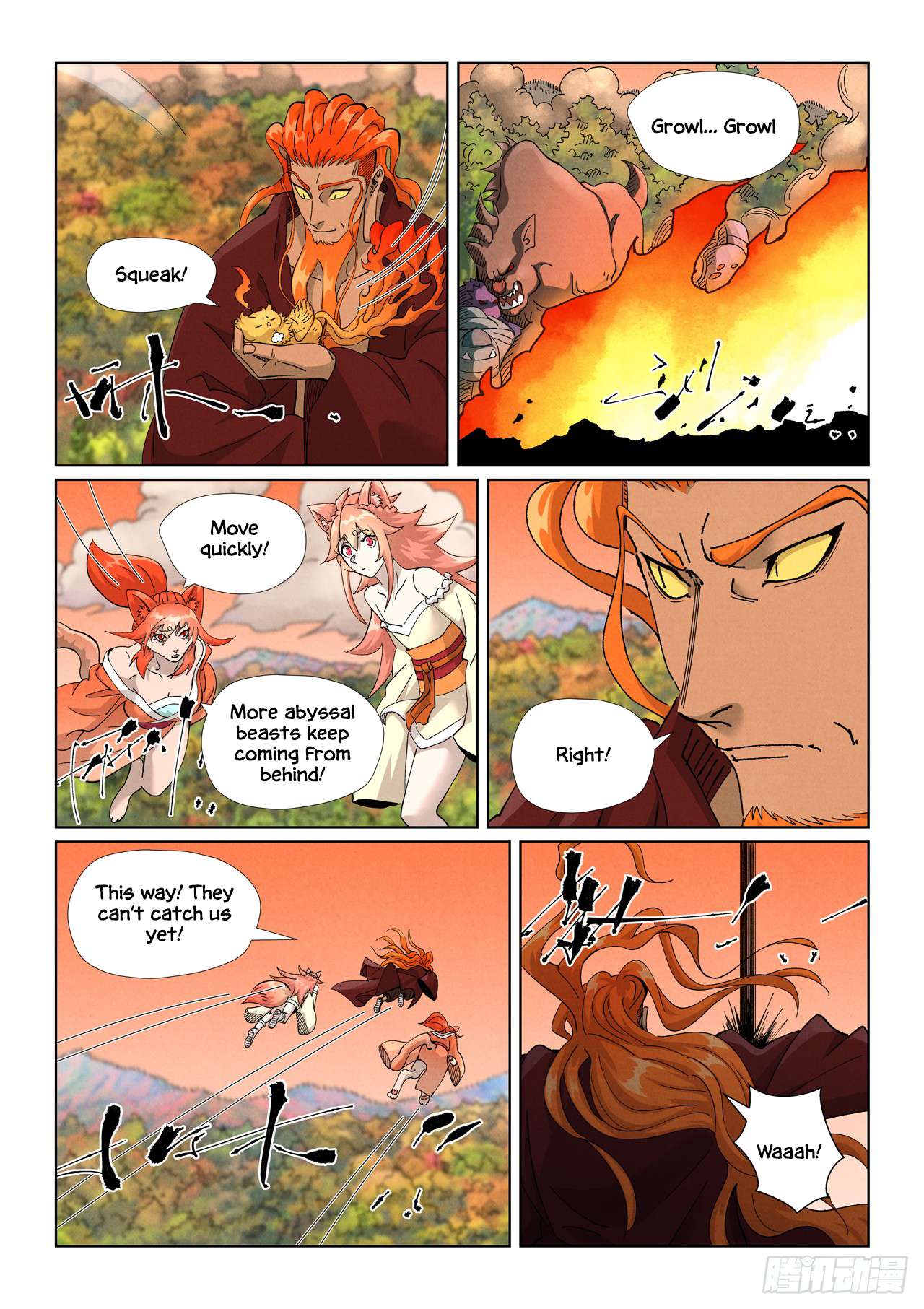 Chapter 496 - Page 4